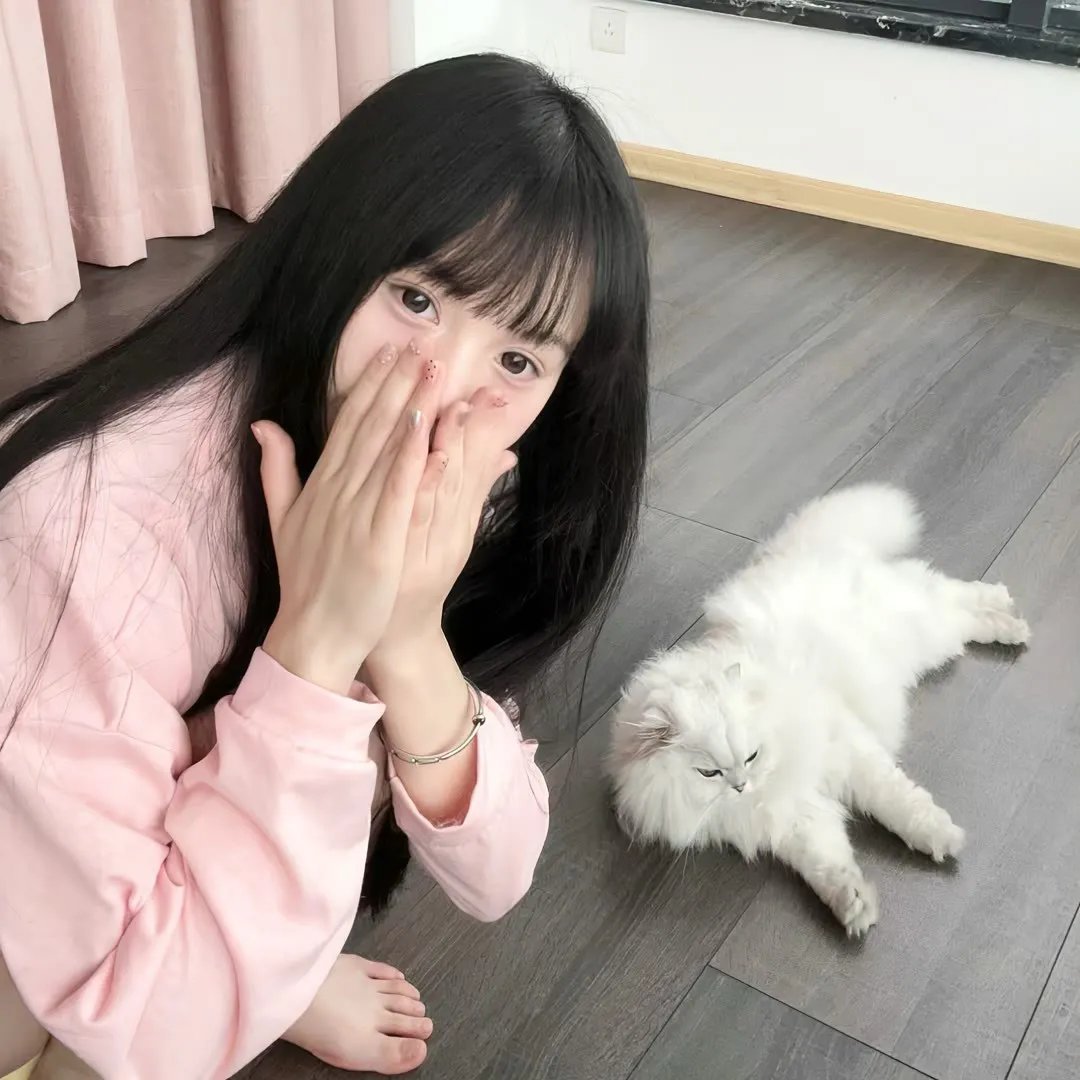 有你我不怕