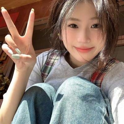 调味的房子